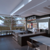 Audes store interni